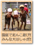 ݕۈ牀@ǂ񂱗V