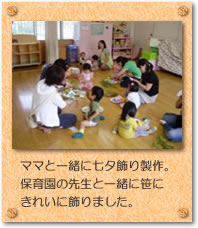 ݍL@[萻