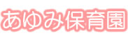 Љ@l@勴琬 ݕۈ牀