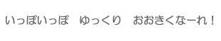 ۂہ@ȁ`I@ݕۈ牀